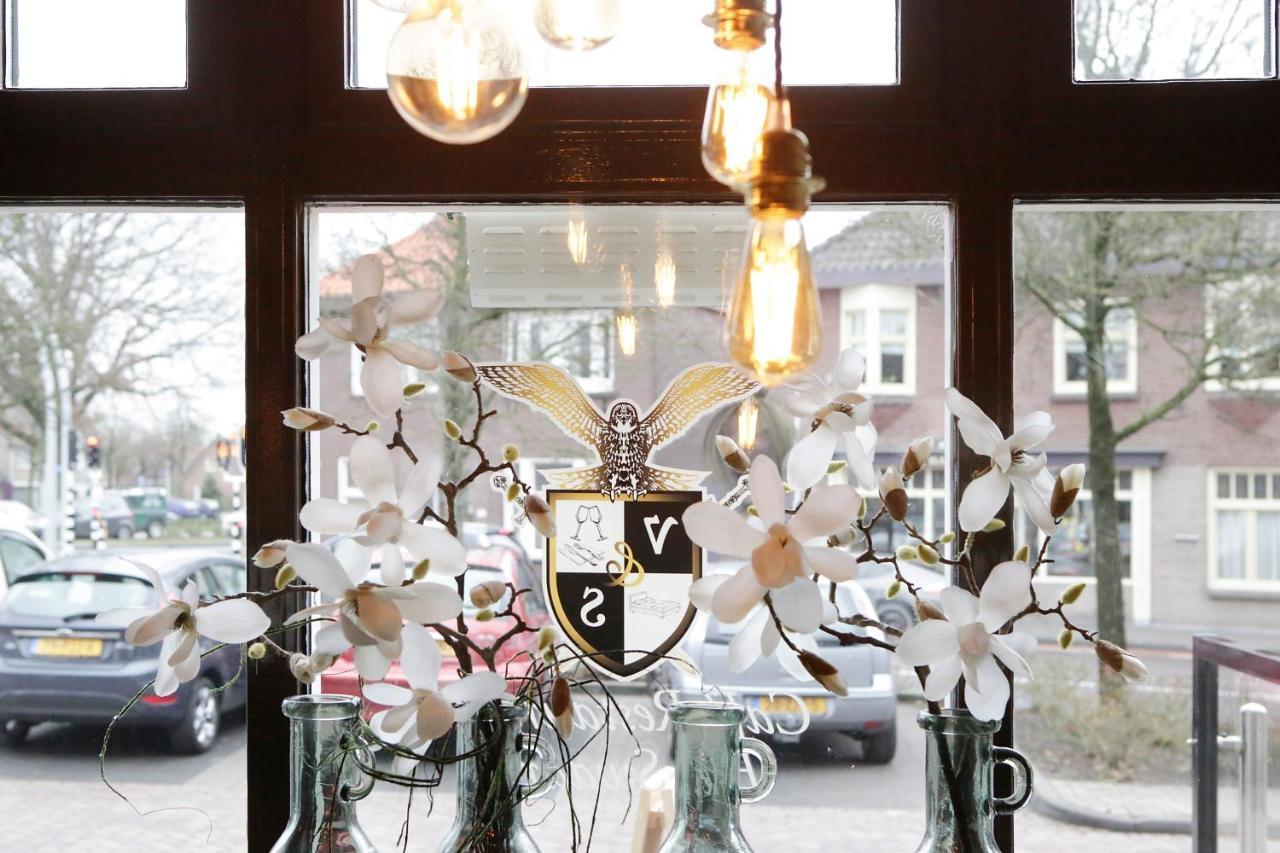 Hotel De Valk Valkenswaard Extérieur photo